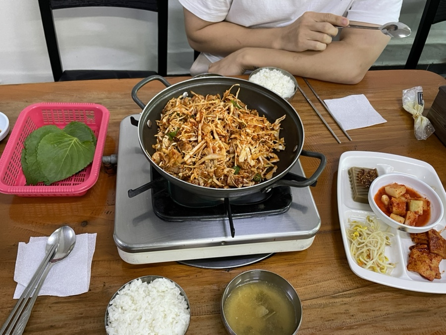 고추불고기 이미지
