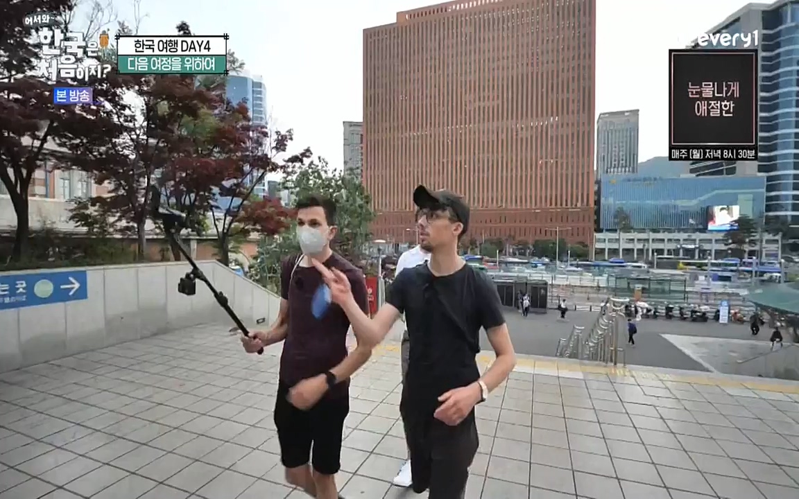 어서와 한국은 처음이지 시즌2.E221.220729p-NEXT.mp4_20220729_204913.948.jpg