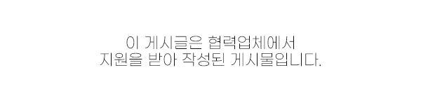 이상 받을 수도 특수상해죄 징역 1년 5