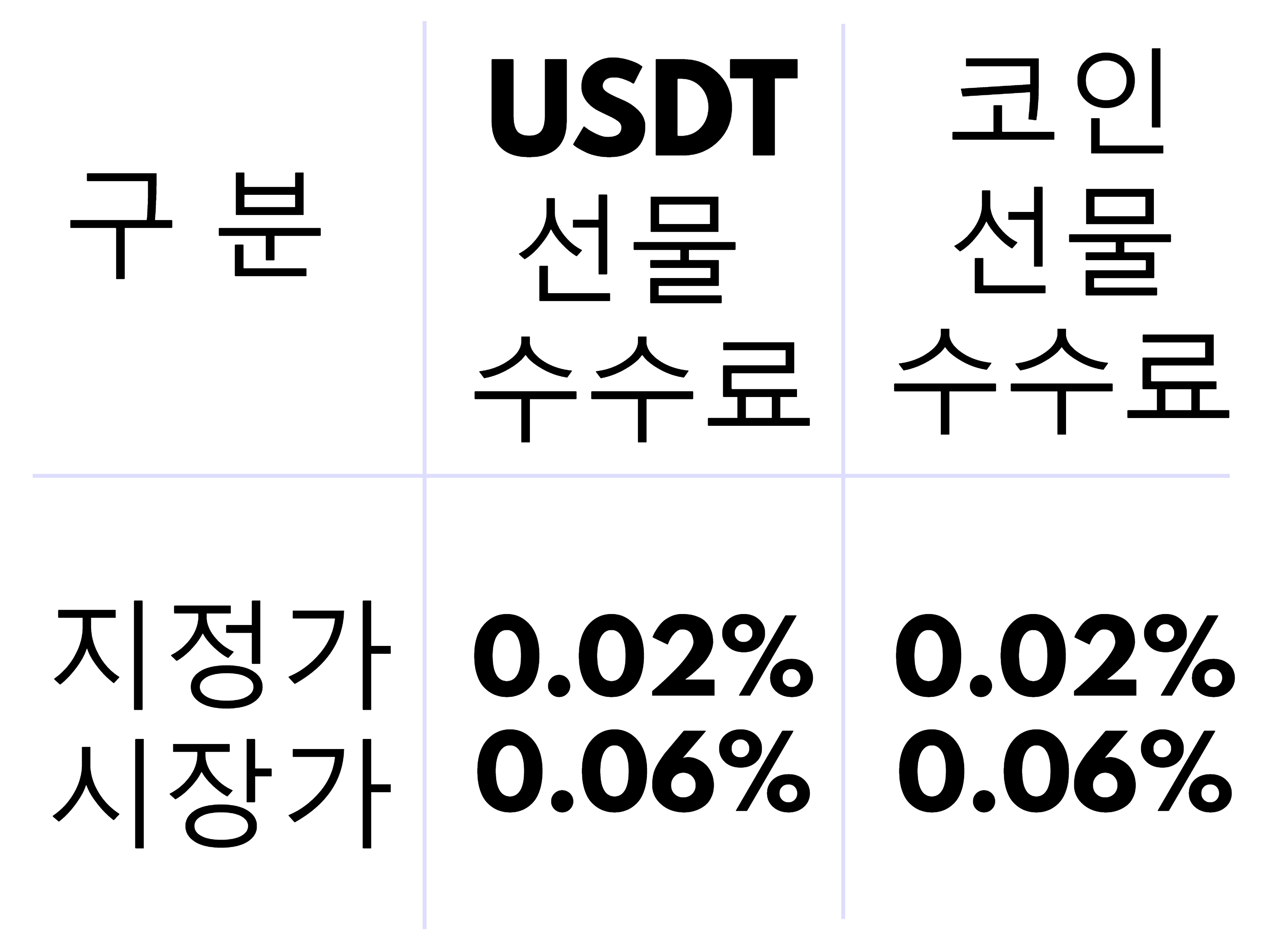 USDT.jpg