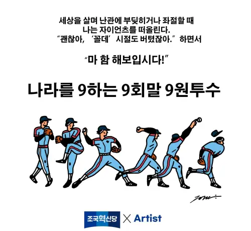 카드뉴스