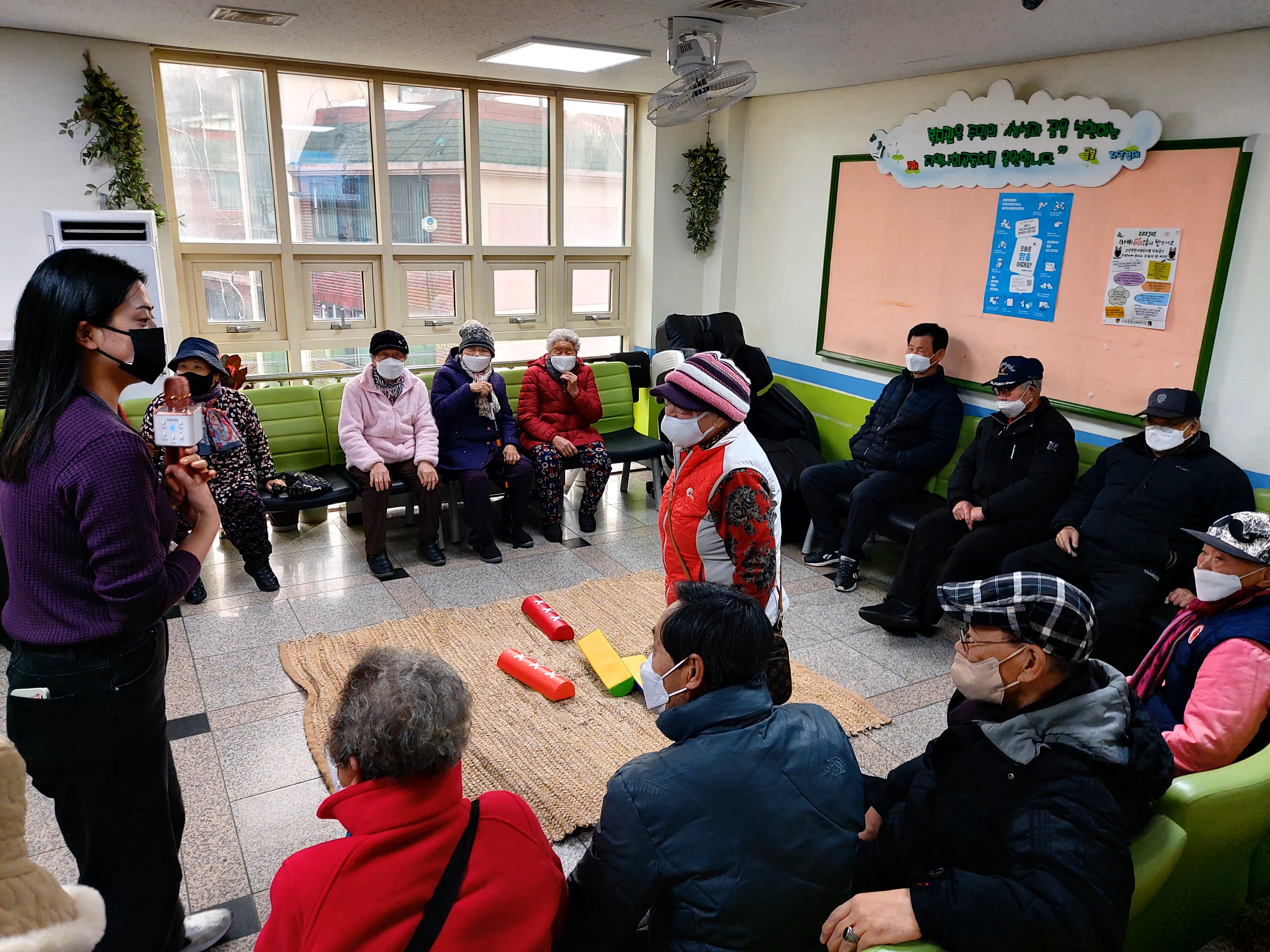 [고강본동]새해 복 많이 7