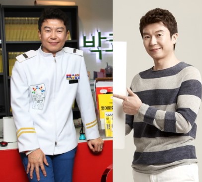 1일차 정말 실망이다!! 박코치 어학원!(OT후기)