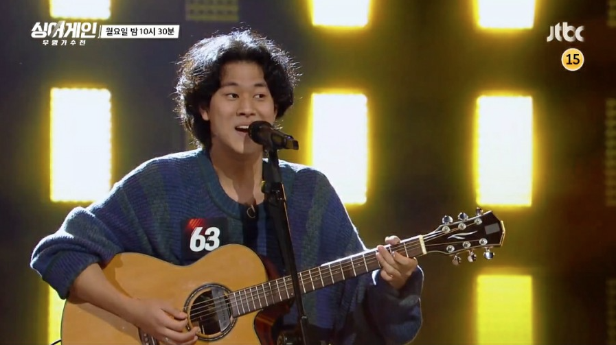  JTBC 싱어게인 33호 63호 5호 54호 누구? 2회 리뷰