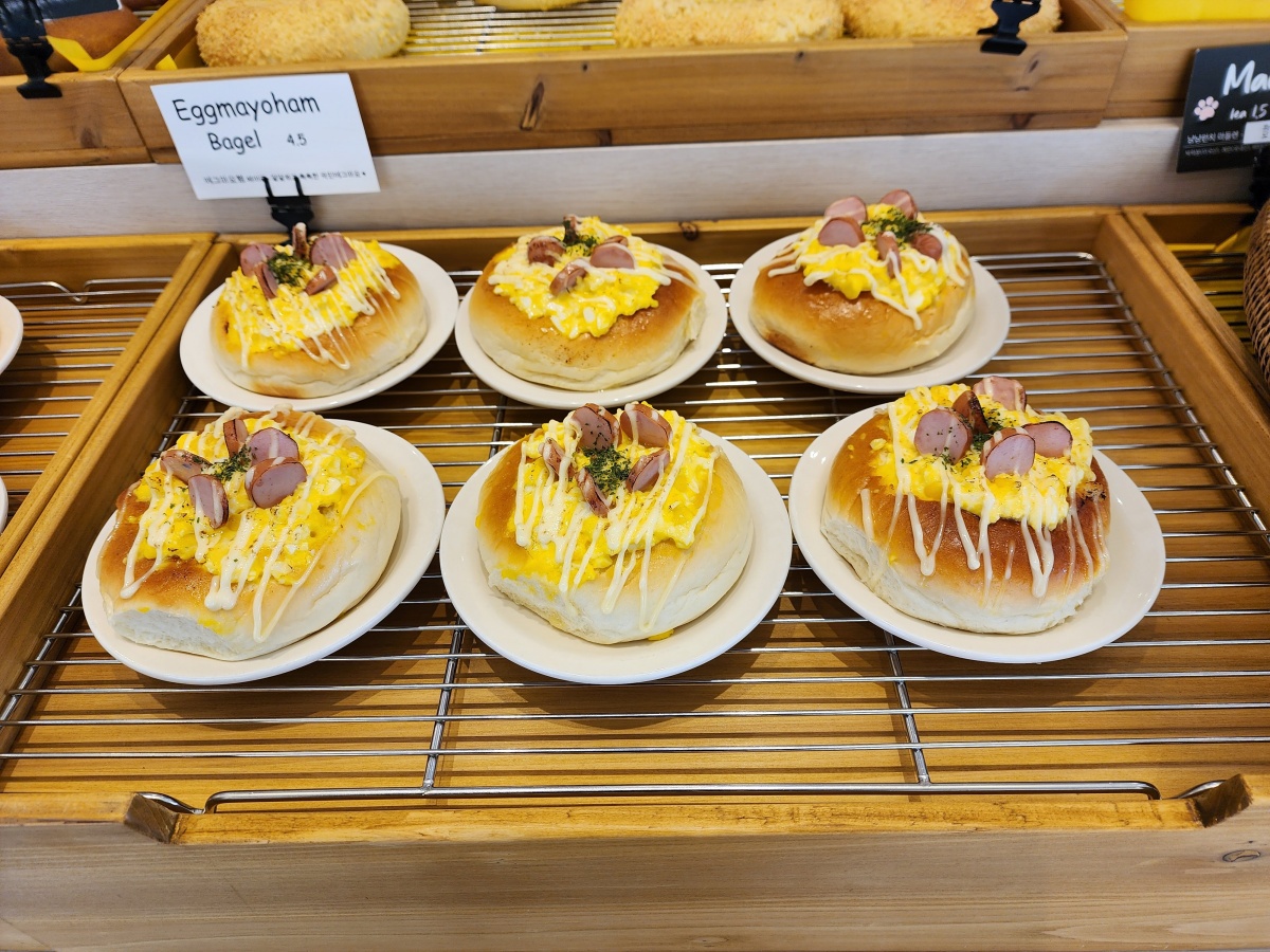 에그 마요 햄 베이글