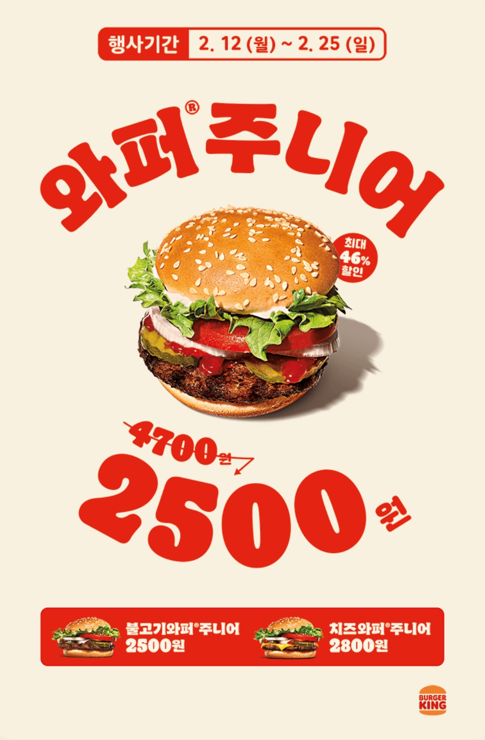 HP양평센터 이미지