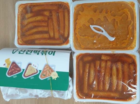  신전떡볶이- 구미 형곡점