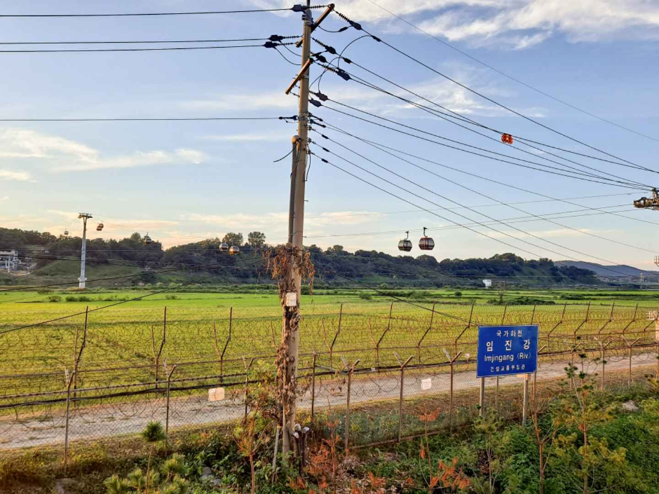 경기도