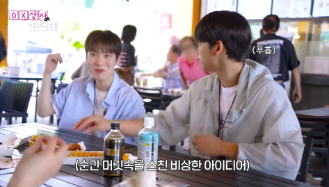 휴게소 야외 테이블에 음식 놓고 갔다가 도난 당한 남돌 | 인스티즈