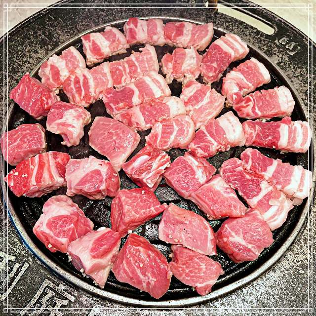 고기서만나 서대문 연희동 19일 숙성 삼천번 칼질 꽃삼겹 맛집