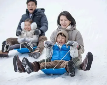 영양꽁꽁겨울축제