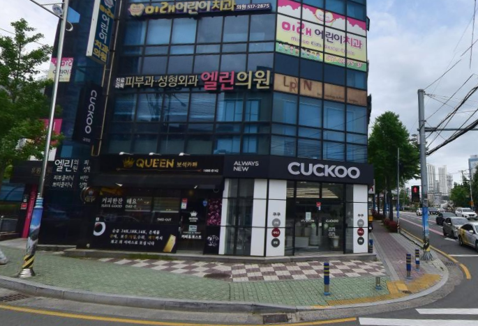 쿠쿠 금정직영점 전경 이미지