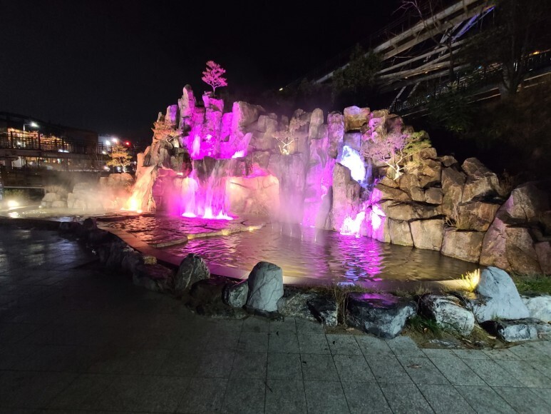  대구 앞산 빨래터 공원