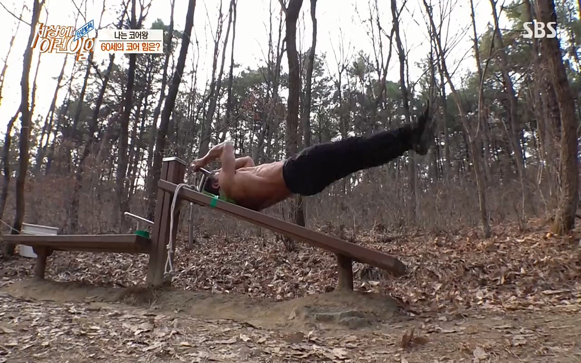 순간포착 세상에 이런일이.E1172.220323p-NEXT.mp4_20220323_181624.468.jpg