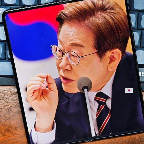 민생회복-소비쿠폰