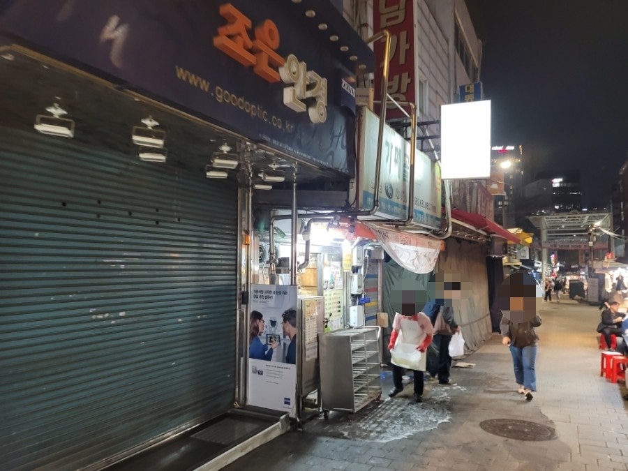 우리손왕만두 이미지