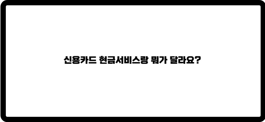 급전당일대출