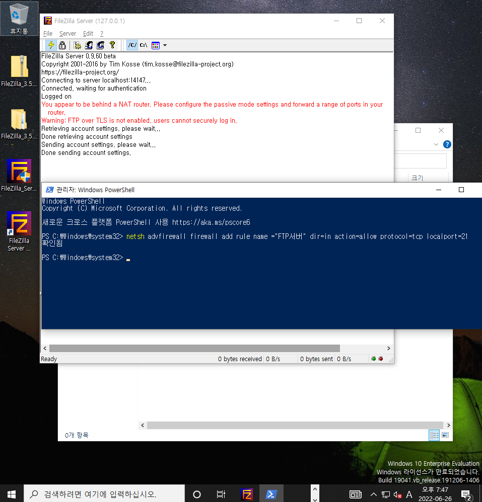 LINUX 로고이미지6