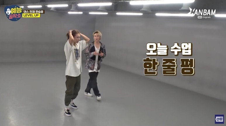 유교보이가 클럽에 가면...gif | 인스티즈