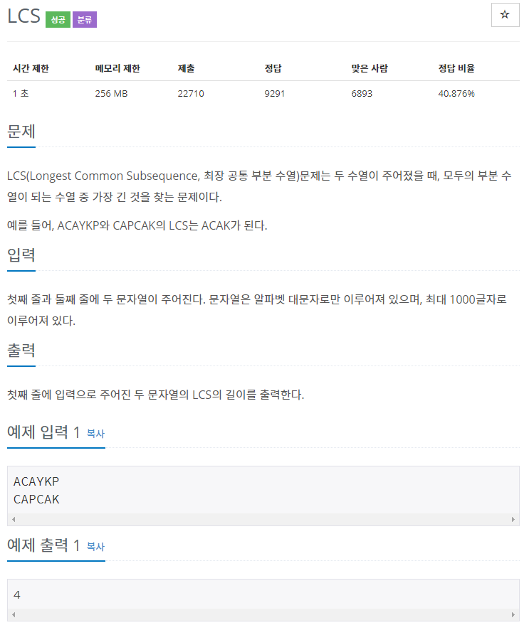 article thumbnail image