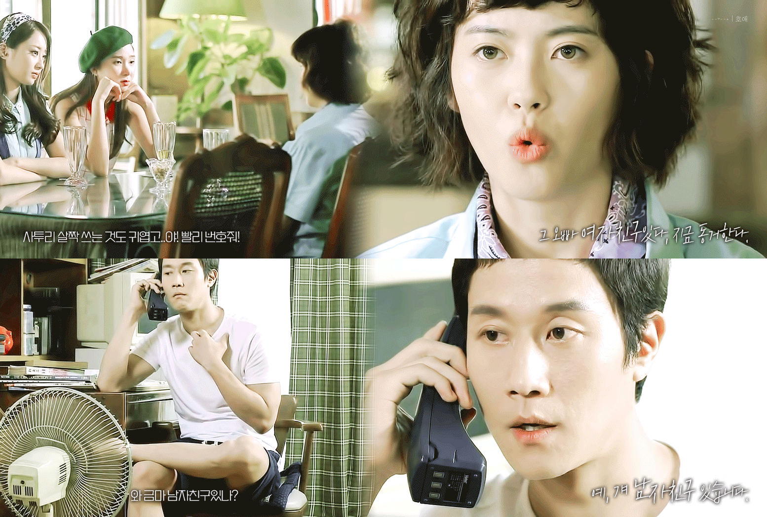 e07-6 (5).gif