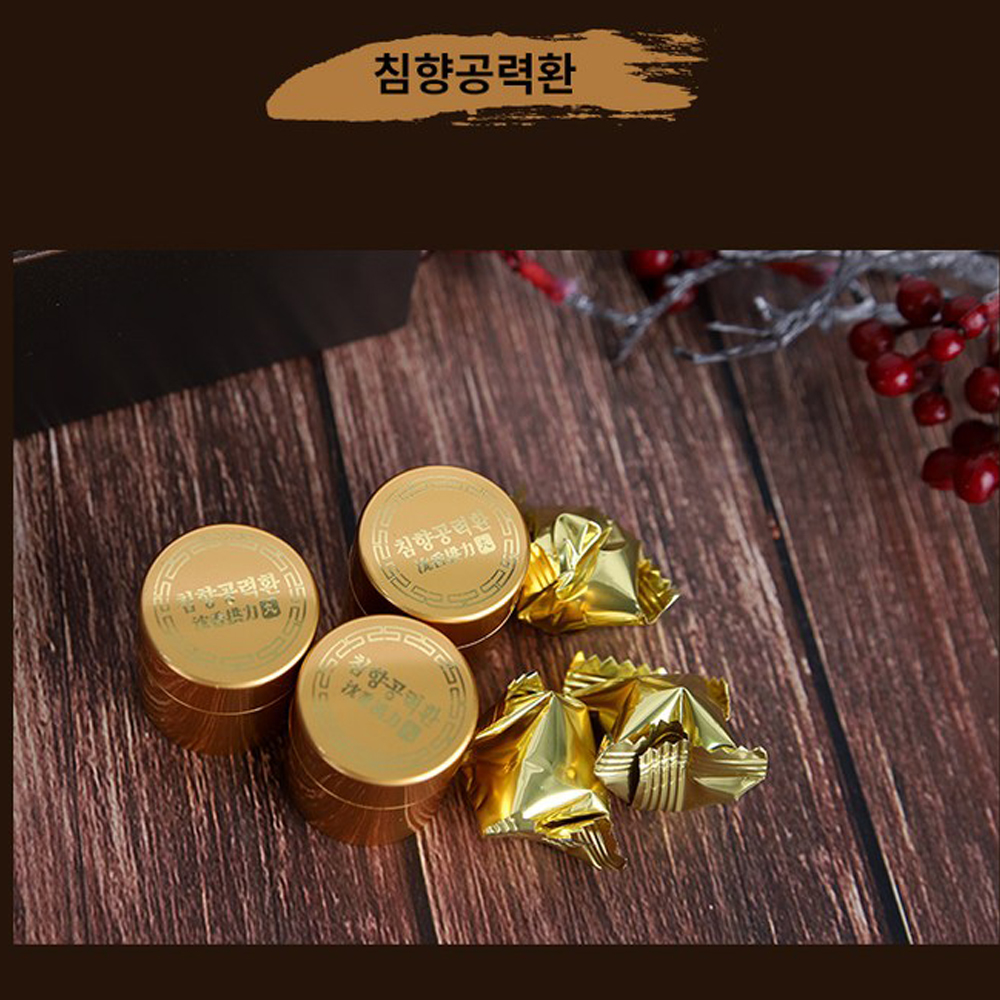침향환 효능