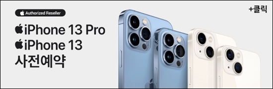 대리인 받는 법 우체국도 못 가면? 2021 근로장려금 어린이장려금 환급통지서 재발급 방법. 우체국 10