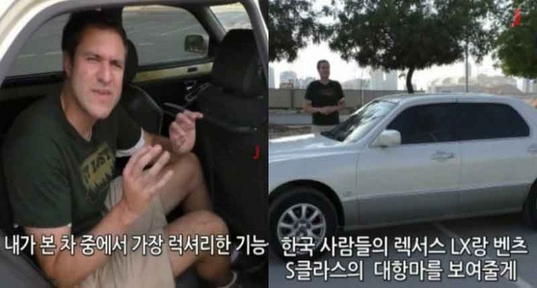  초 희귀 레어 1세대 에쿠스 최고의 옵션