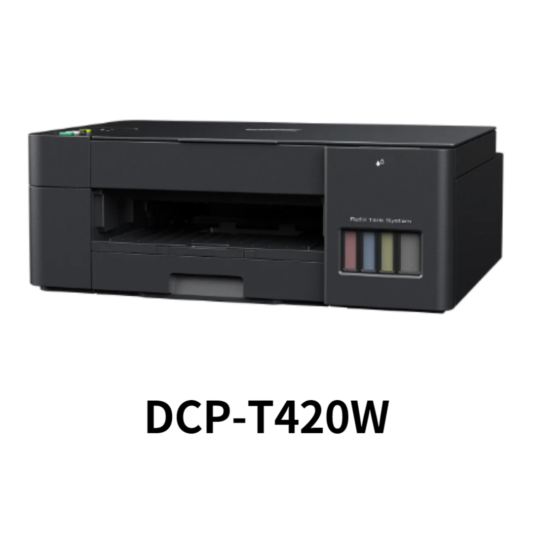 DCP-T420W 프린터