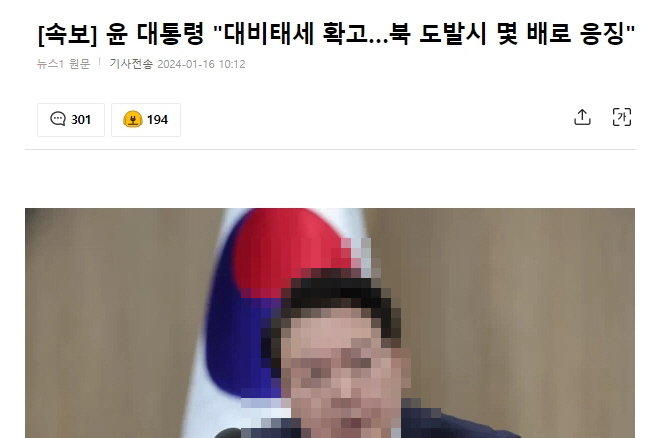 GD7j7Y8bEAAyIvy.jpg