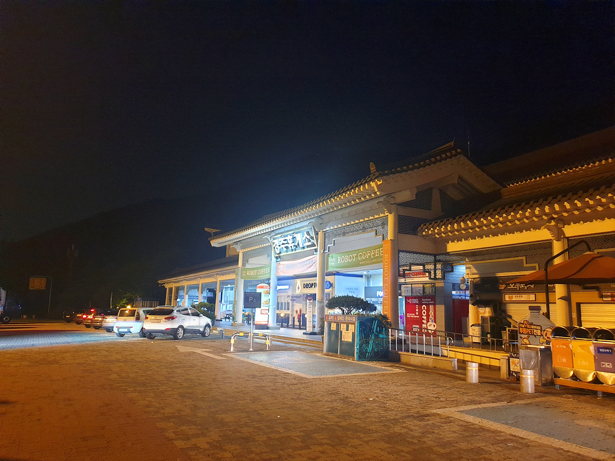 부산원조돼지국밥 이미지