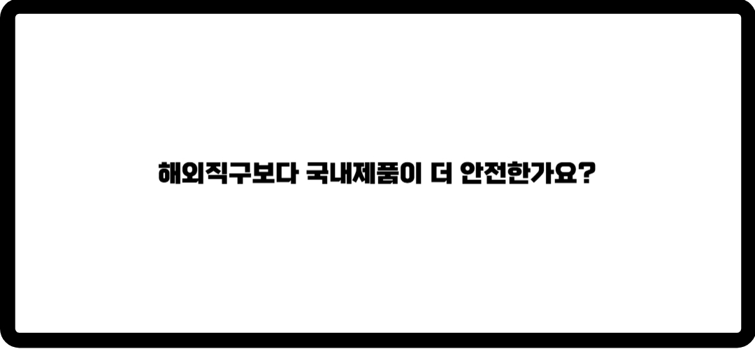 파비를로라 효능