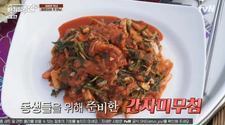 배달회식당 이미지