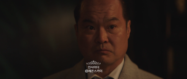 종영 드라마 추천 인사이더 엔딩 16화 강하늘 드라마 추천 6