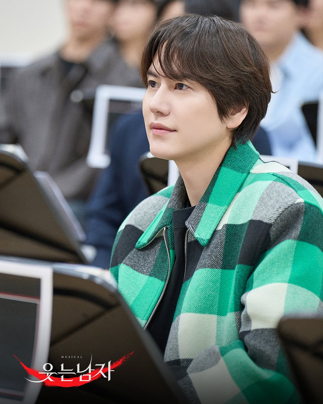 241125_규윈상견례