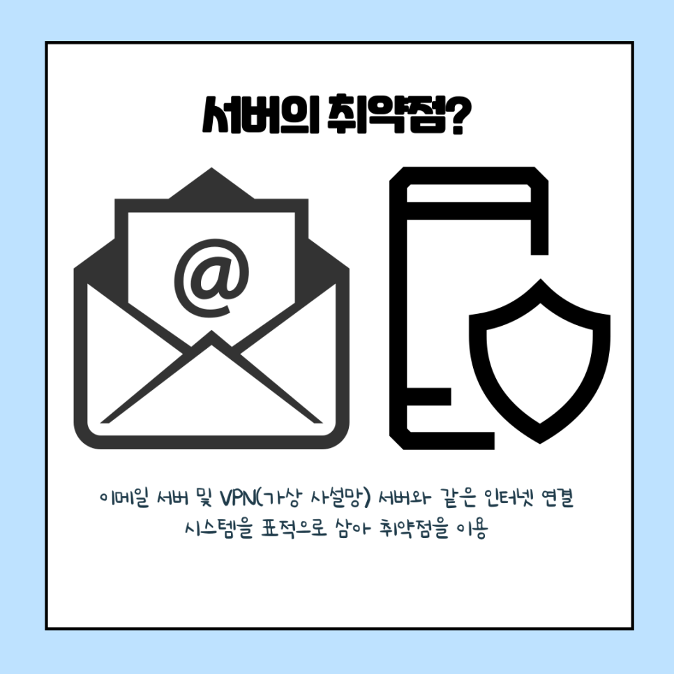 가드테크 이미지