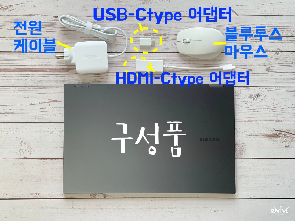 갤럭시 북2삼성 갤럭시 북 노트북 플렉스2