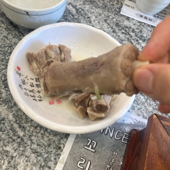 곰탕  꼬리곰탕 사골곰탕