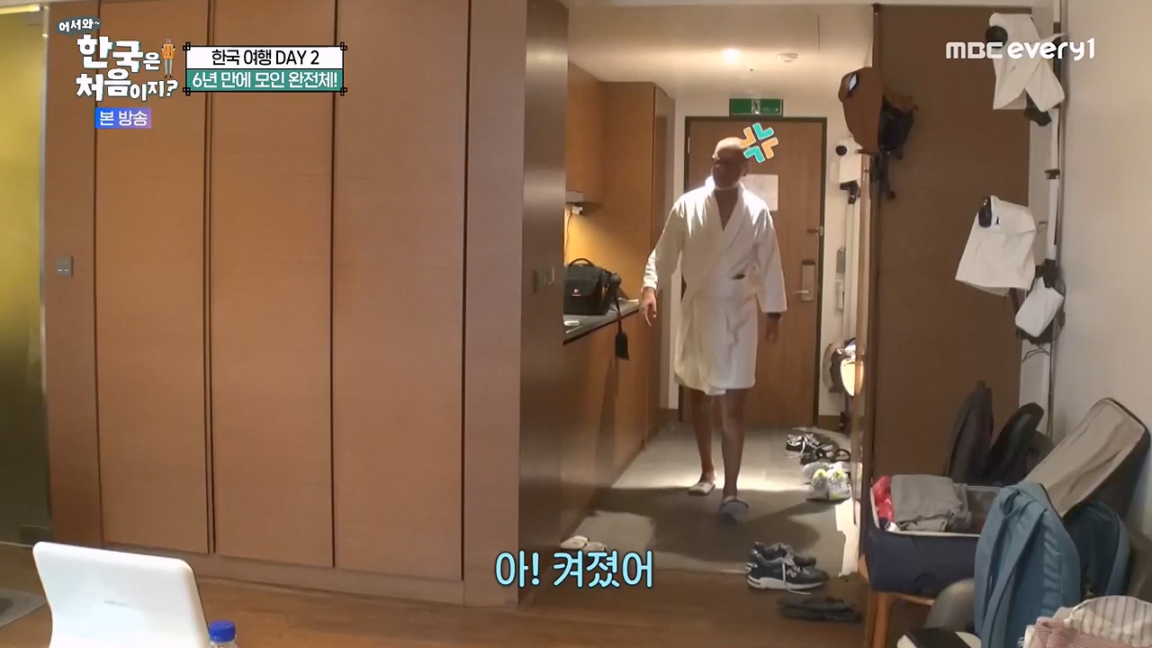 어서와 한국은 처음이지 시즌2.E281.230922p-NEXT.mp4_20230923_174635.422.jpg