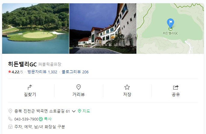매니지먼트 히든 이미지
