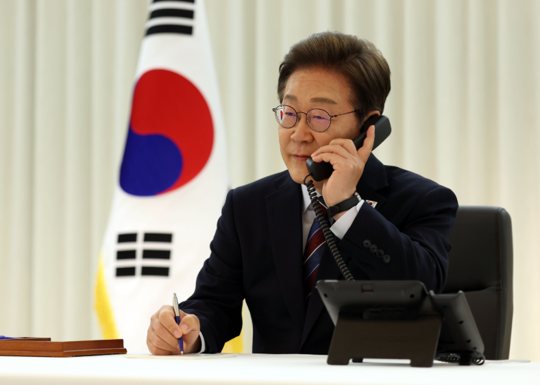 G7 정상회의란