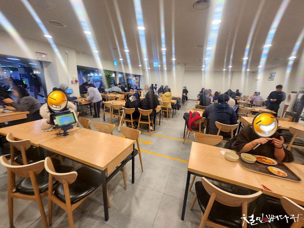 바로그집 이미지