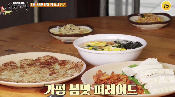 국수기행 이미지