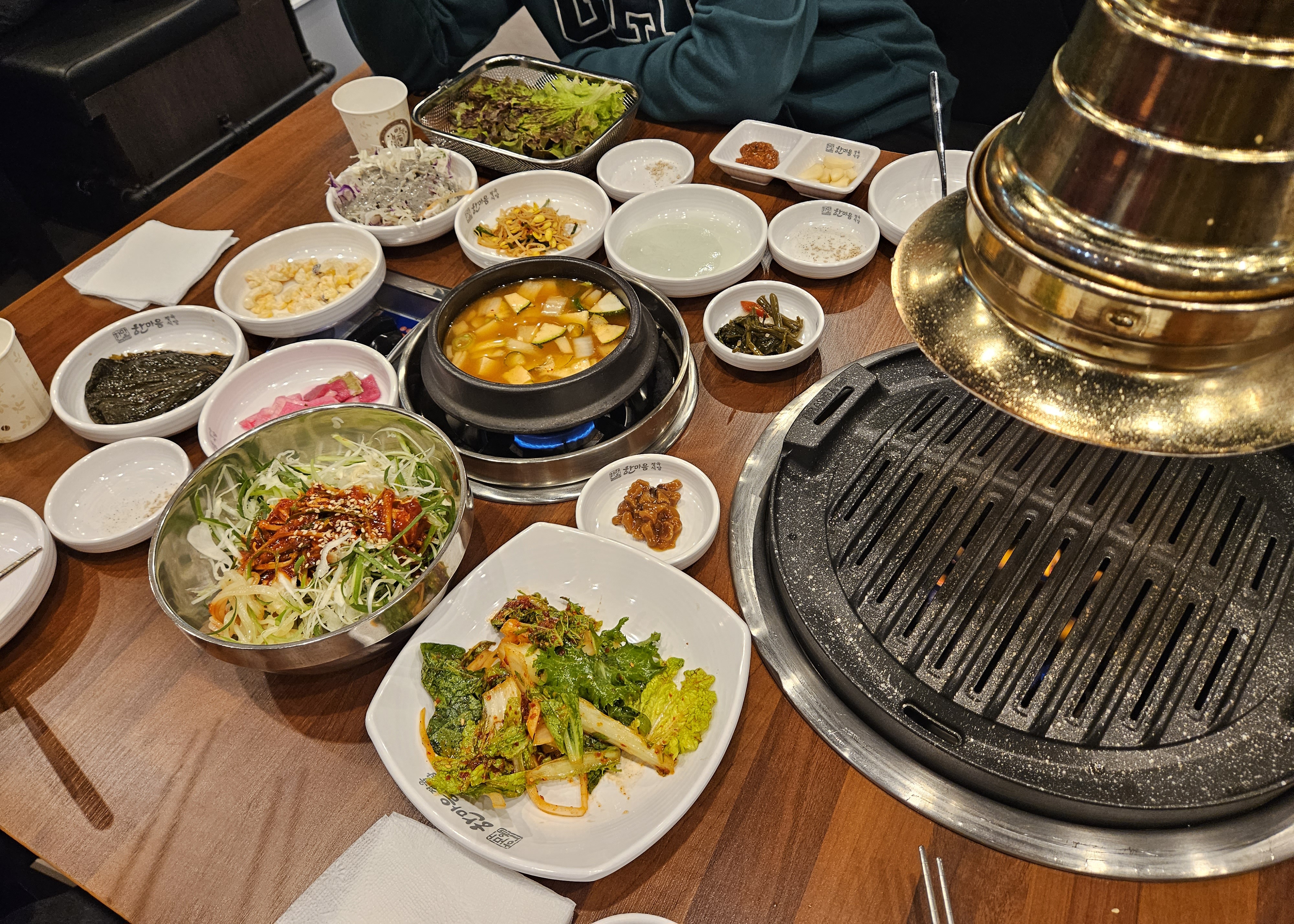 이천식당 이미지