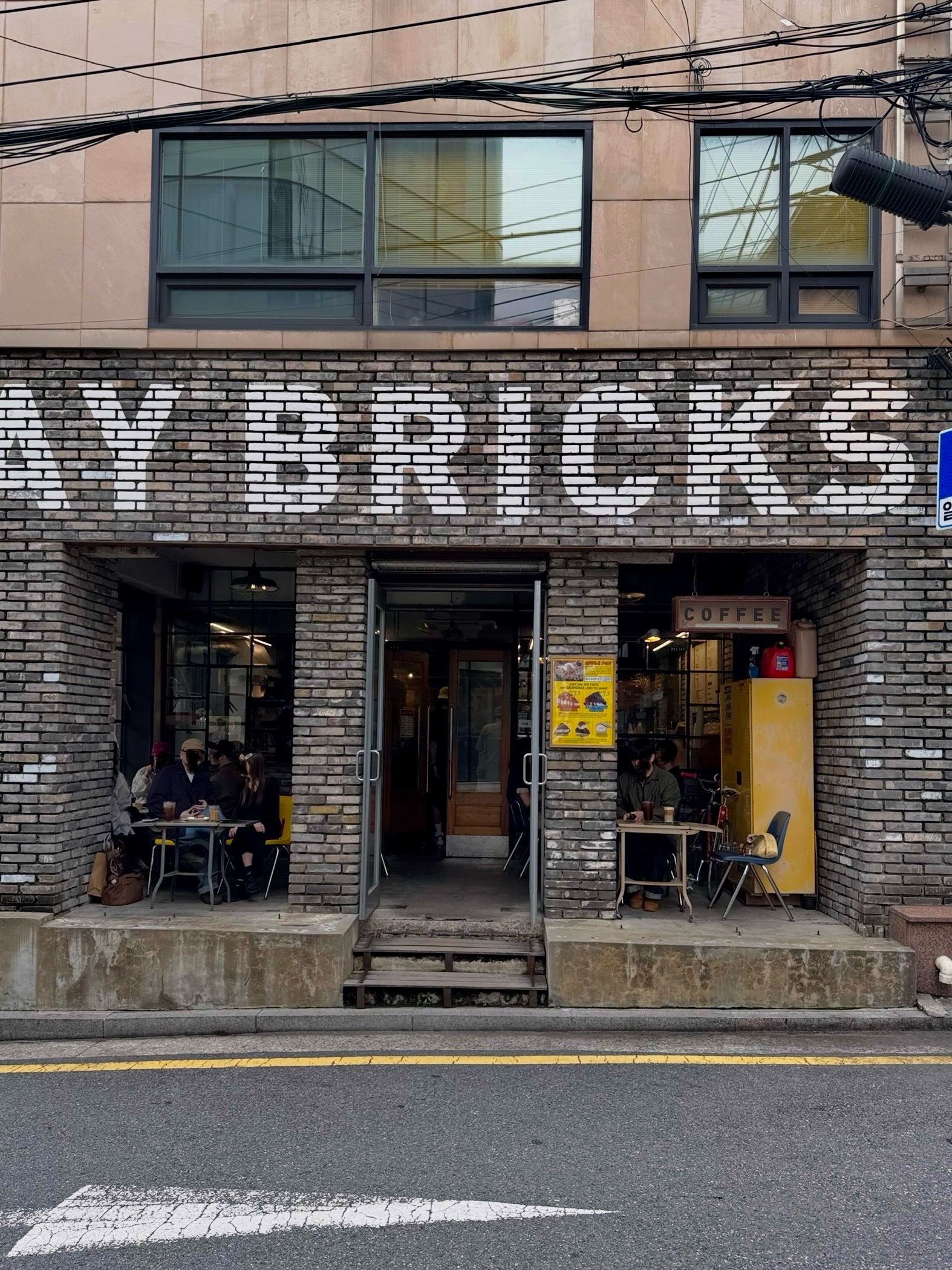 테라스카페153 이미지