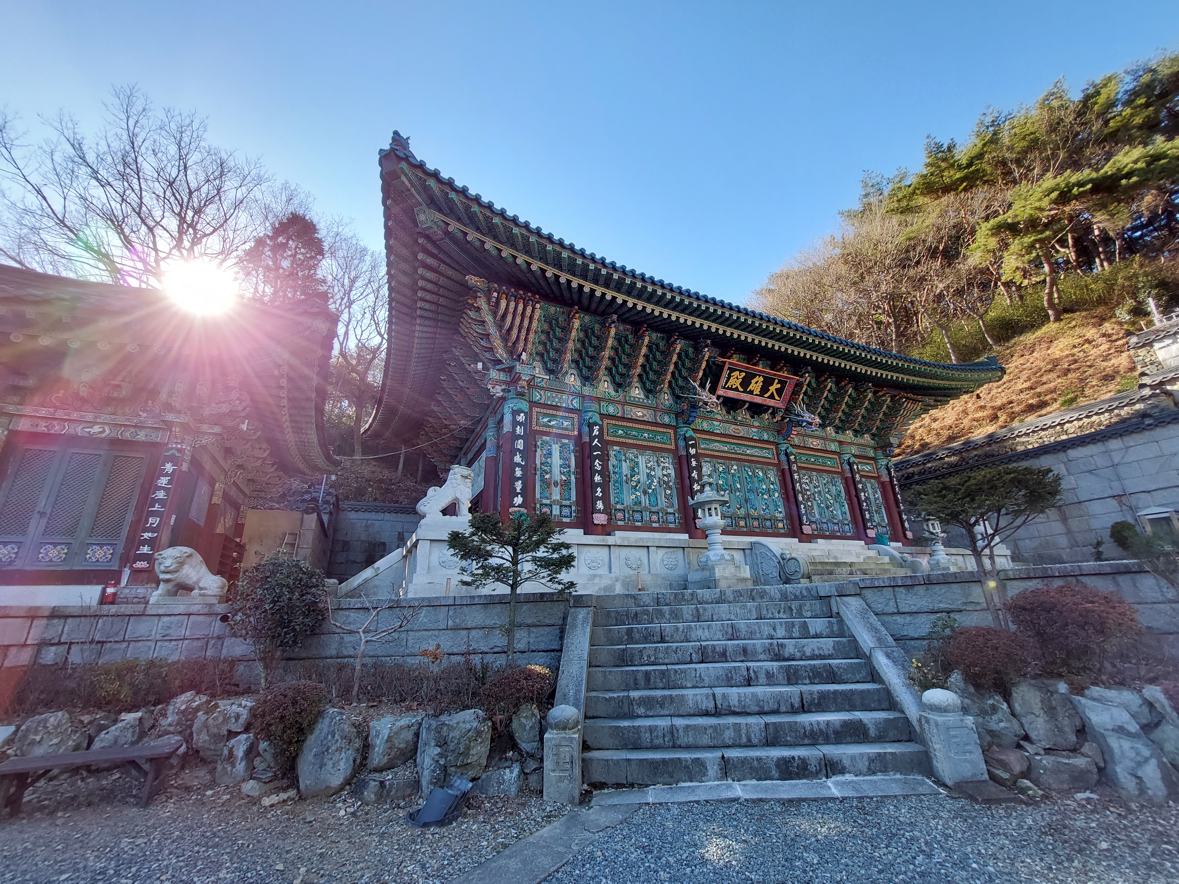  [일상] 부산 고찰 마하사