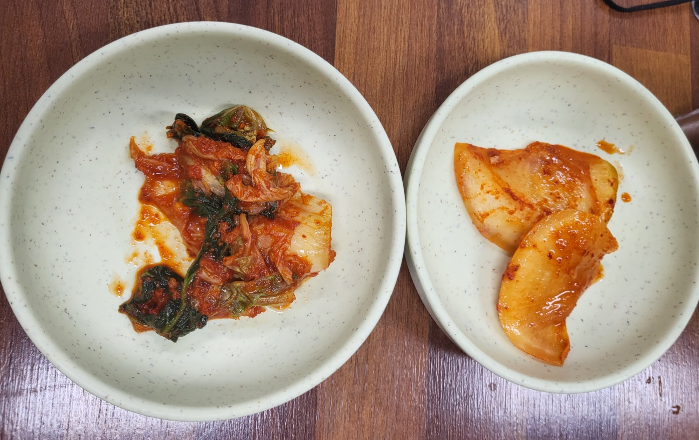 구서방네 이미지