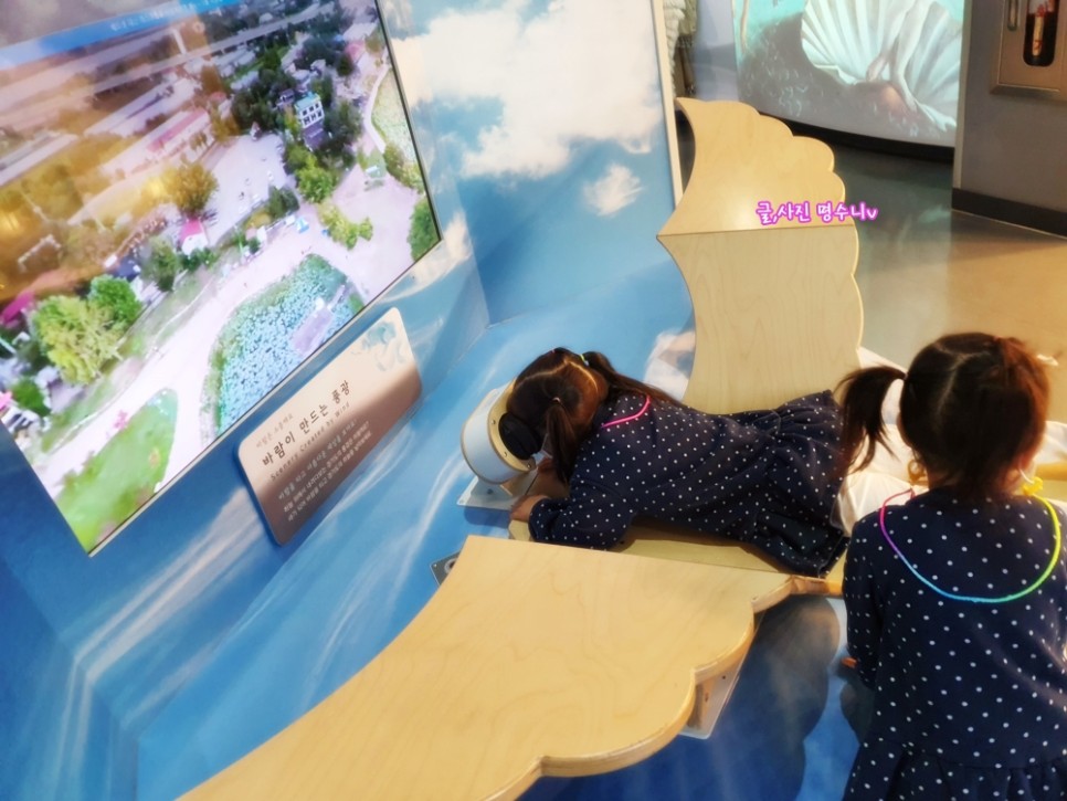 경기도 어린이 박물관 주차 용인 경기도 어린이박물관 예약 11