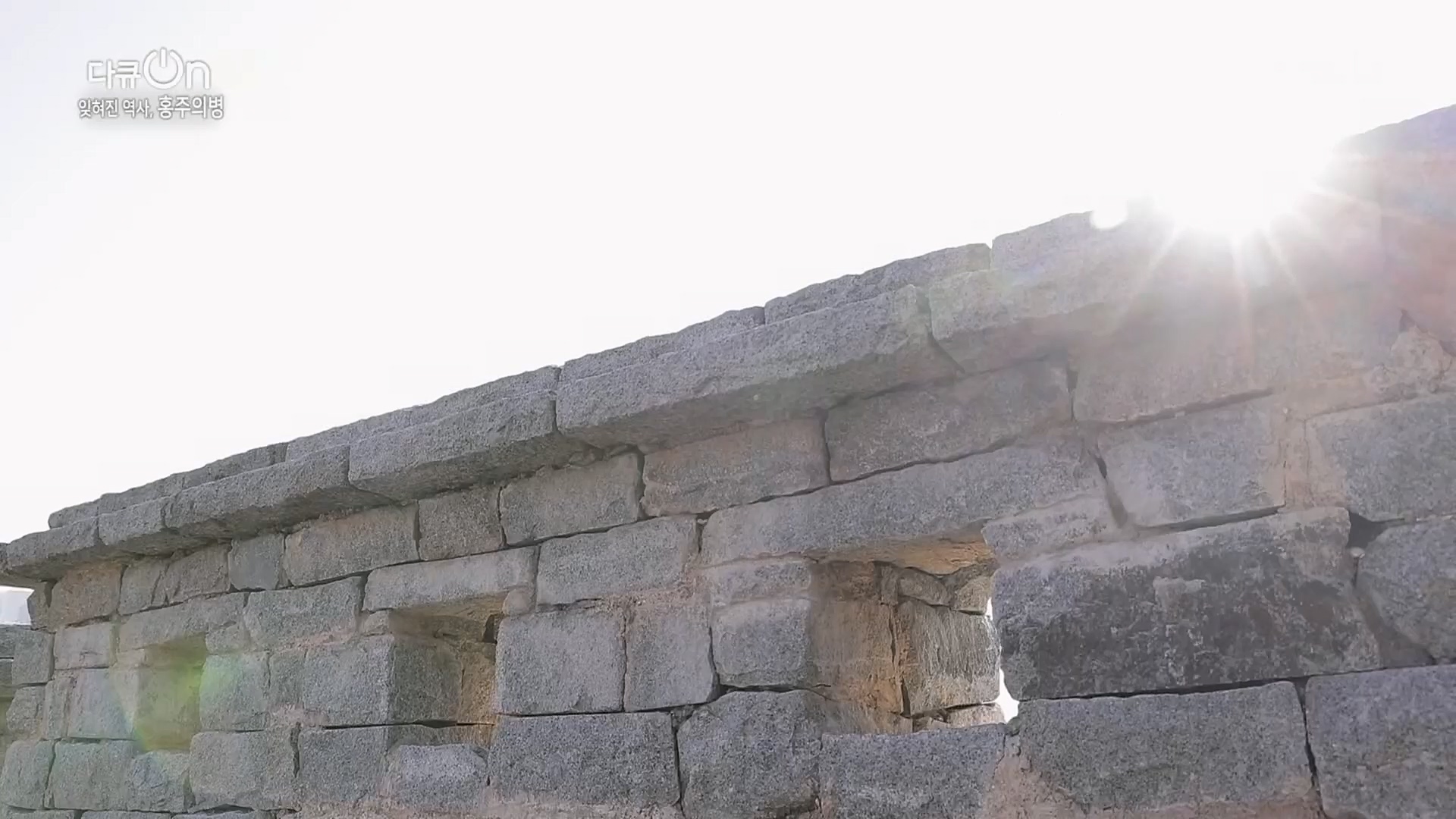 다큐 On.E187.230224p.H264-F1RST.mp4_20230225_174708.305.jpg