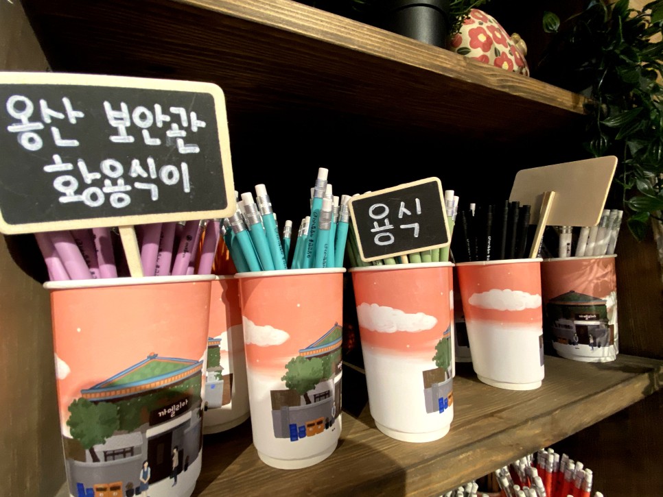 일본인 계획 없이 떠난 포항 여행 구룡포 12